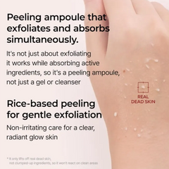 Rice Water Exfoliating Glow Toner