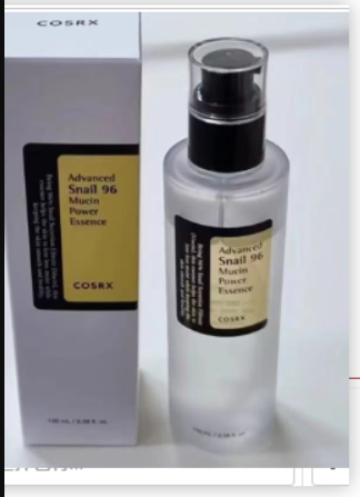Snail Mucin Intensive Repair Cream